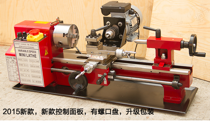 Mini-table-table-table-household-C-lathe-machine-accessories-machine-3rd-axis-engine