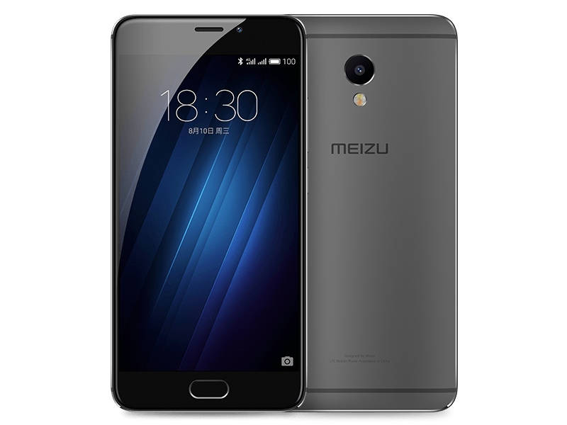 Harga-dan-spesifikasi-meizu-m3e-1