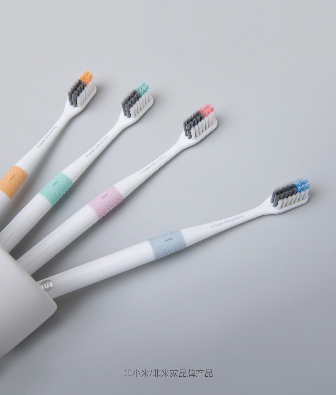 Toothbrush Xiaomi.