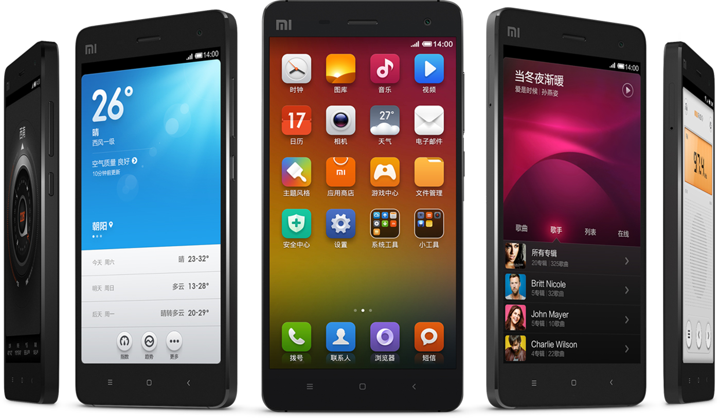 სმარტფონებისათვის Xiaomi.
