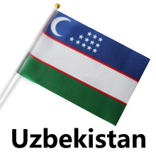 მოდის- Uzbekistan-flag-14x21cm-polounter-hand-wraving-norment-uzbekistan-with-plastic-flagpoles-home-decor-10.jpg_220x220