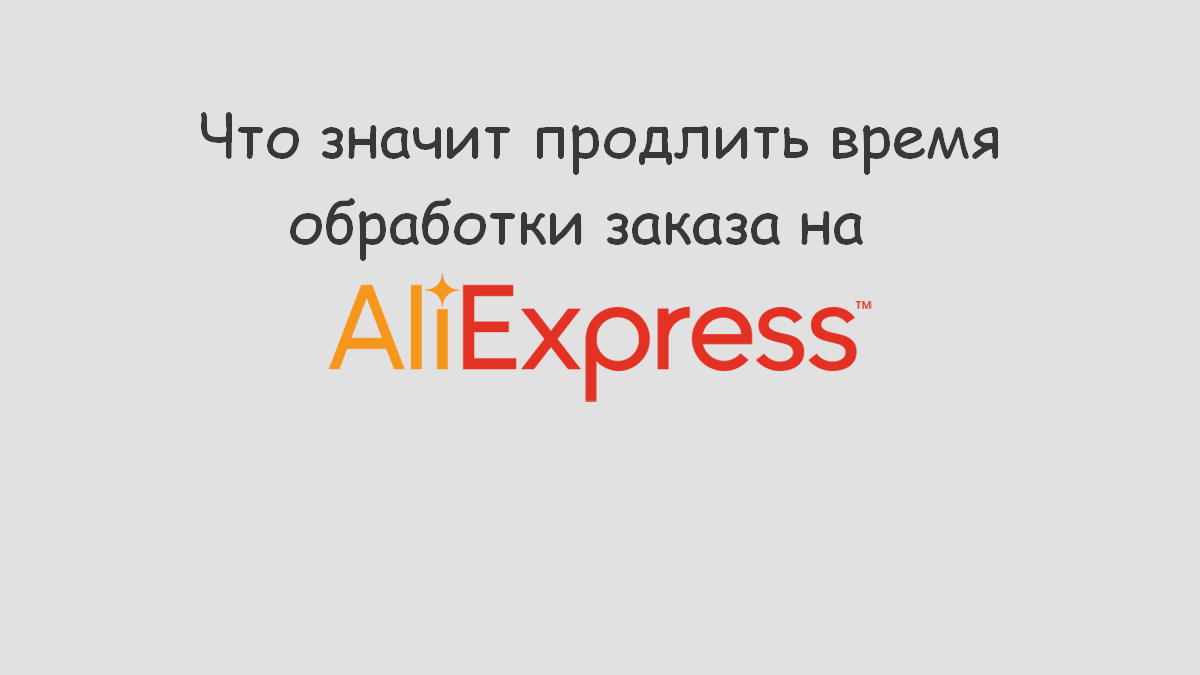 aliexpress (5)