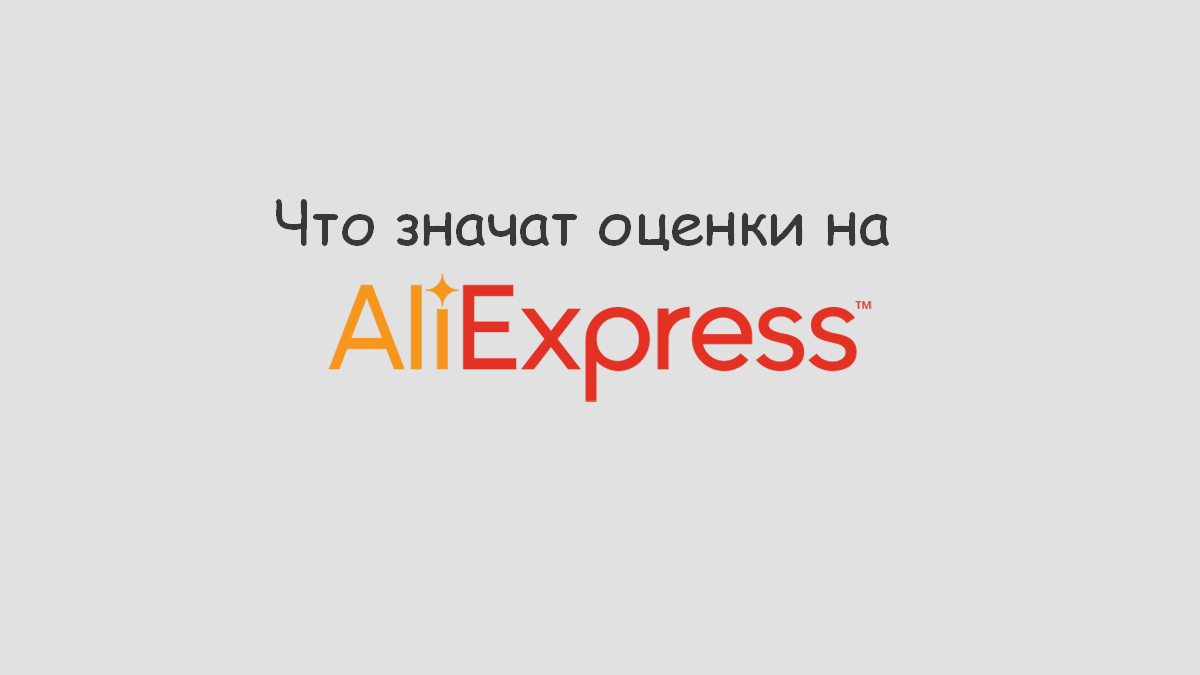 aliexpress (6)