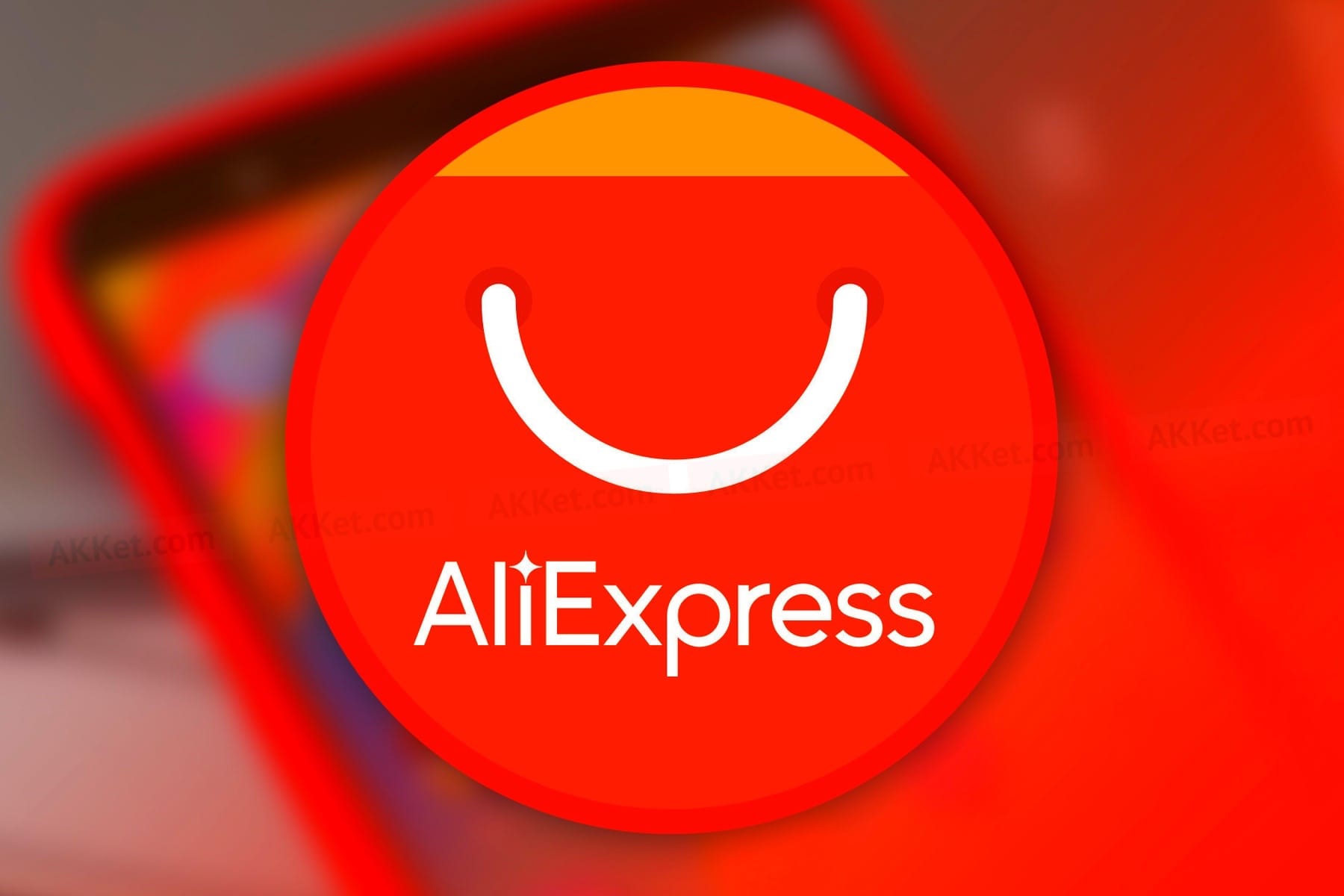 Aliexpress - 6.
