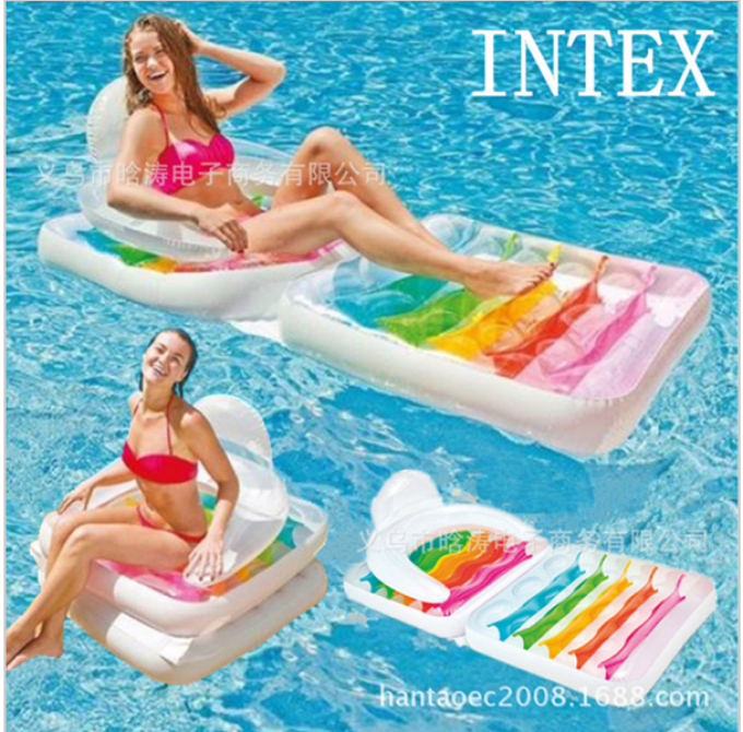 Adult Inflatable Mattress Intex