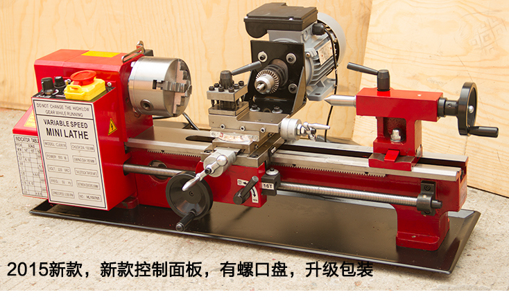 Table machines for Aliexpress