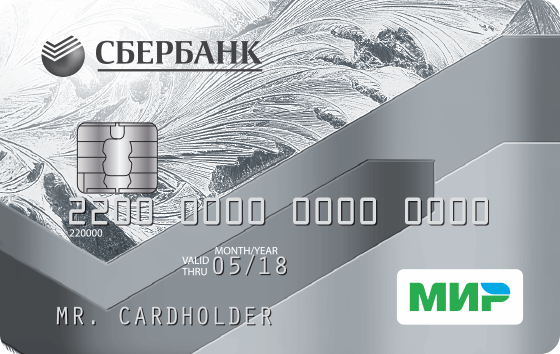 Carta Sberbank Mir.