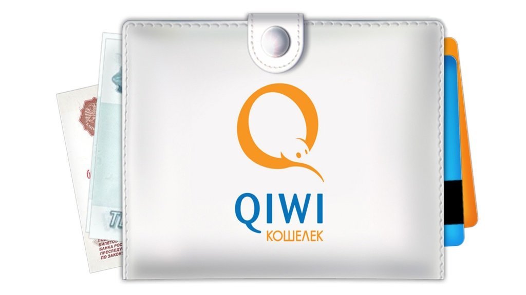 Qiwi Wallet.