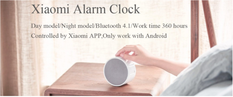 Alarm clock Xiaomi.