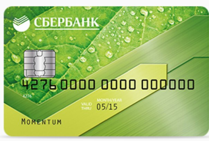 არ დაასახელა Momentum რუკა Sberbank