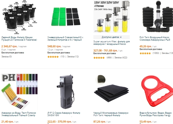 Filters and accessories for an aquarium for Aliexpress