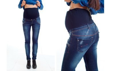 Calças para mulheres grávidas no AliExpress