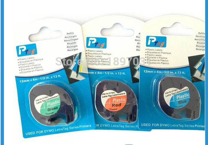 Set of painting tapes