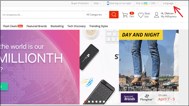 Pilih Bahasa ke Aliexpress