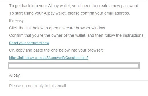 Письмо с ссылкой для восстановления пароля на alipay