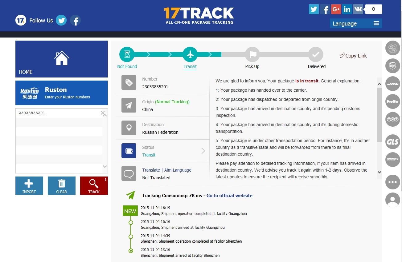 Tracking site. Facility Transit. Follow Tracker. The package is in Transit.. Status in Transit CEAC.