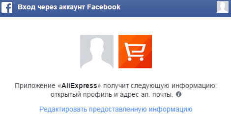 Facebook aracılığıyla Aliexpress'i kaydedin