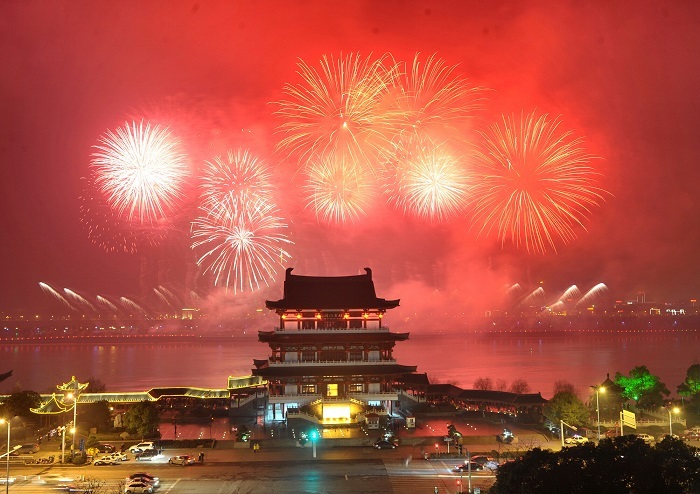 Kitajsko novo leto