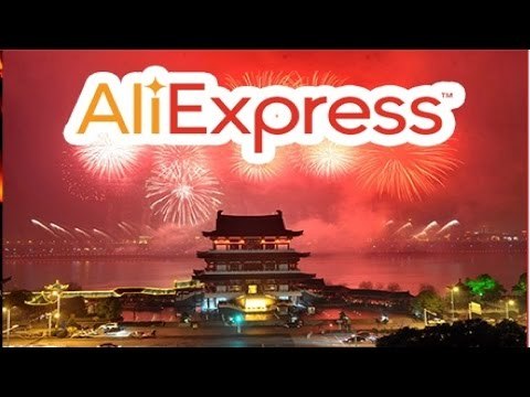 Китайский новый год на алиэкспресс