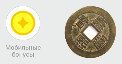 What does aliexpress coin look like?