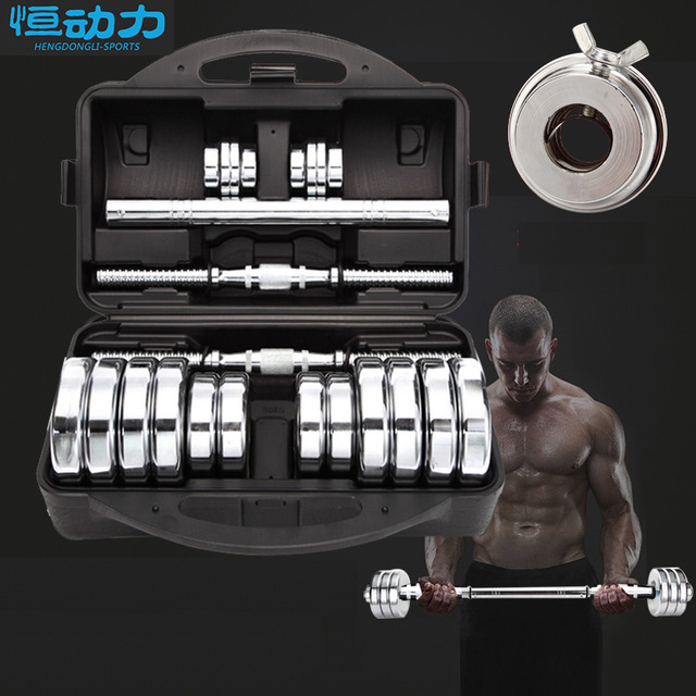 Collapsible dumbbell