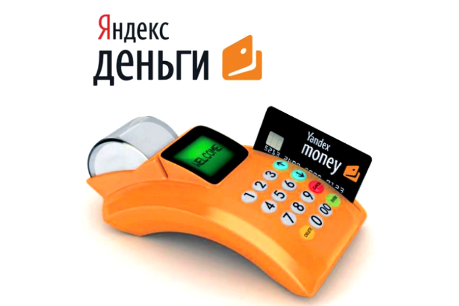 Apa yang perlu Anda ketahui tentang Yandex.money?