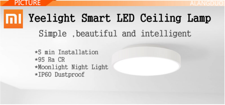 Xiaomi lighting management
