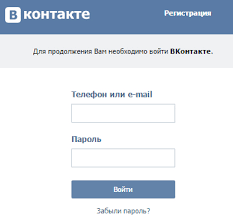 ورود به VKontakte می